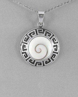 Pendentif Oeil ste Lucie